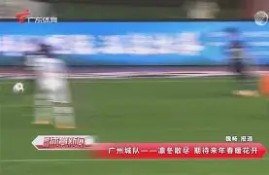 电子竞技官方网站下载app-18年利物浦门将