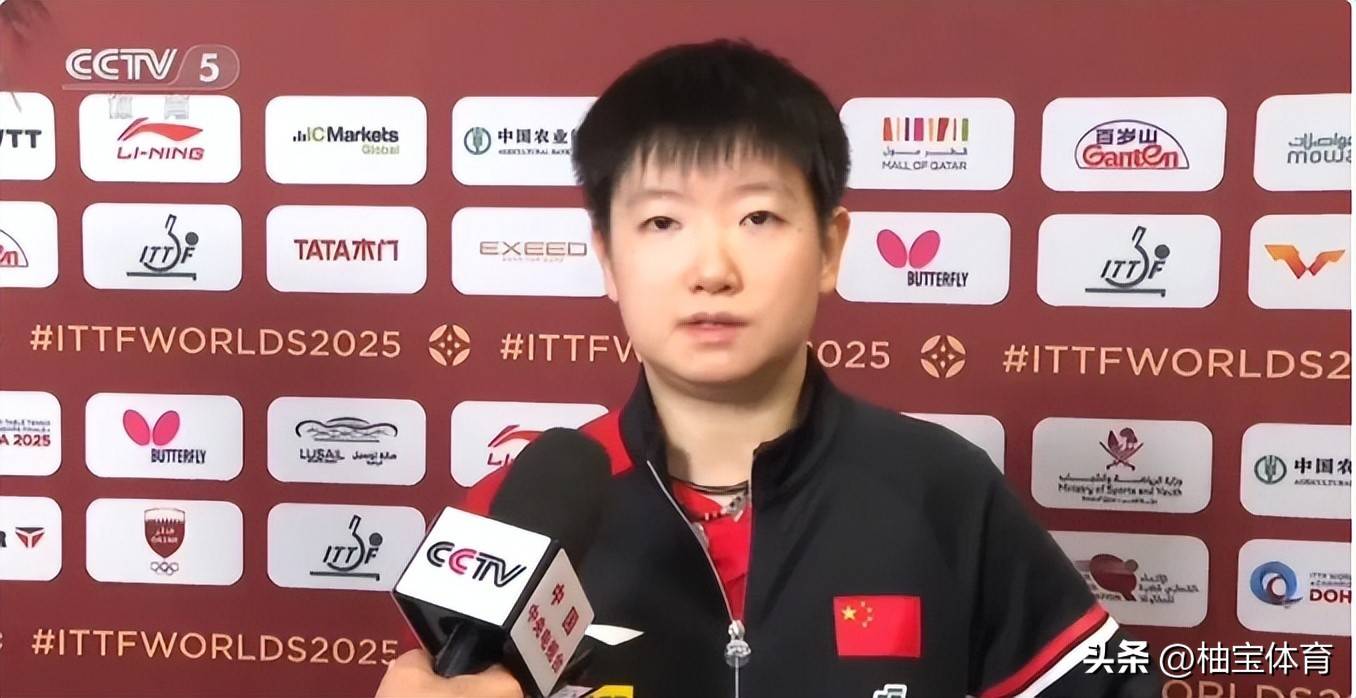 勇士接受媒体采访：孙颖莎是我最具挑战性的对手
